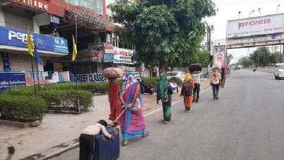 తల్లి ప్రేమ: అలసిన చిన్నారిని సూట్ కేసు పై లాక్కుంటూ 800 కిలోమీటర్లు