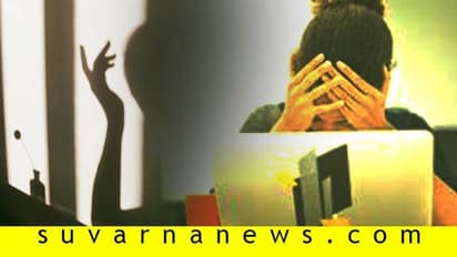 ಪ್ರಾಡಕ್ಟಿವ್ ಆಗಿರಕ್ಕಾಗ್ತಿಲ್ಲ ಎಂದು ಪಶ್ಚಾತ್ತಾಪ ಪಡೋದ್ ನಿಲ್ಸಿ