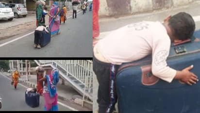 നടന്ന് തളർന്നുറങ്ങിയ മകനെ ട്രോളി ബാഗിൽ കിടത്തി വലിച്ചുകൊണ്ട് പോകുന്ന അമ്മ; ലോക്ക്ഡൗണിലെ ഉള്ളുലയ്ക്കുന്ന കാഴ്ച