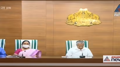 'ലോകത്തിന്‍റെ വിവിധ ഭാഗങ്ങളിൽ 124 മലയാളികൾക്ക് ജീവന്‍ നഷ്ടമായി'; കൊവിഡില്‍ ജാഗ്രത കൂട്ടണമെന്ന് മുഖ്യമന്ത്രി