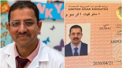 യുഎഇയില്‍ മലയാളി ഡോക്ടര്‍ക്ക് ഗോള്‍ഡന്‍ വിസ