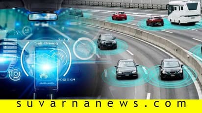 ಡ್ರೈವರ್ಲೆಸ್ ಕಾರಲ್ಲಿ ಸೆಕ್ಸಾಸನ; ಮಿಲನೋತ್ಸವಕ್ಕೆ ರಹದಾರಿ