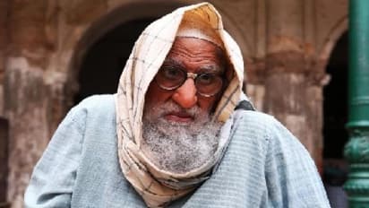 অচেনা অমিতাভ, চেনা আয়ুষ্মান, ডিজিটালে মুক্তি  লকডাউনের প্রথম বলিউড ছবি 'গুলাবো সিতাবো'র ট্রেলার