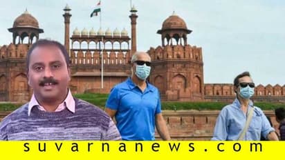 ಕೊರೊನಾ ಬಂದೇ ಇಲ್ಲ.. ಆದ್ರೆ ಡಬಲ್ ಕ್ವಾರಂಟೈನ್! ಹೊಸ ಸಮಸ್ಯೆ ಕತೆ ಇಲ್ಲಿದೆ