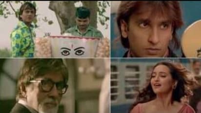 জি ফাইভ অরিজিনাল ছবি নওয়াজ-অনুরাগের 'ঘুমকেতু', থাকছেন অমিতাভ সহ রণবীর-সোনাক্ষীও