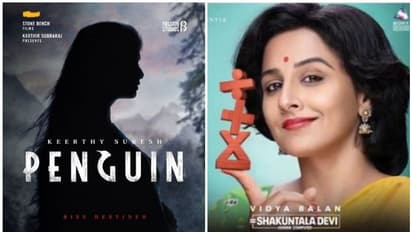 വിദ്യാ ബാലന്റെ ശകുന്തളാ ദേവിയും കീര്ത്തി സുരേഷിന്റെ പെൻഗ്വിനും ഓണ്ലൈൻ റിലീസിന്