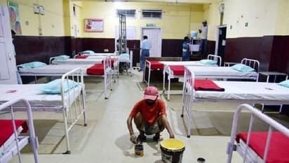 ಮಾರಕ ಕೊರೋನಾ ಭೀತಿ: ಕ್ವಾರಂಟೈನ್ ಕೇಂದ್ರಗಳು ಅದೆಷ್ಟು ಸುರಕ್ಷಿತ..?