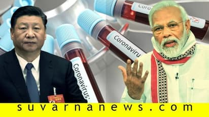 ಚೀನಾ ವಿರುದ್ಧ ತನಿಖೆ ಆದೇಶ ಅಧಿಕಾರ ಈಗ ಭಾರತ ಕೈಯ್ಯಲ್ಲಿ!