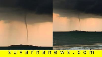 ಉಡುಪಿಯಲ್ಲಿ ಸಿಡಿಲುಮಳೆ, ಮಲ್ಪೆಯಲ್ಲಿ ಸುಂಟರಗಾಳಿ