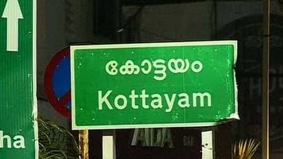 കോട്ടയത്ത് നിരീക്ഷണത്തില്‍ കഴിഞ്ഞയാള്‍ കുഴഞ്ഞുവീണ് മരിച്ചു