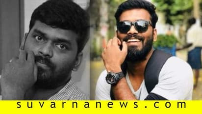 ಮೊದಲ ಸಿನಿಮಾ ರಿಲೀಸ್ಗೆ ರೆಡಿ; ರಸ್ತೆ ಅಪಘಾತದಲ್ಲಿ ನಿರ್ದೇಶಕ ಸಾವು