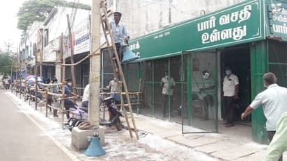 2 தவணை கொரோனா தடுப்பூசி போட்டால் மட்டுமே டாஸ்மாக் கடையில் மதுபானம்... அதிரடி உத்தரவு..!