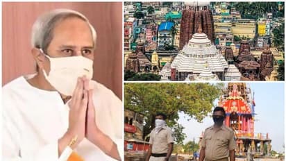 കൊവിഡ് 19 : മുഖ്യമന്ത്രിയുടെ ദുരിതാശ്വാസ നിധിയിലേക്ക് വന്‍തുക സംഭാവനയുമായി ഒഡിഷയിലെ ക്ഷേത്രങ്ങള്‍