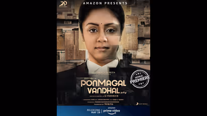 பாலியல் குற்றவாளிகளுக்கான சவுக்கடியா?....என்ன சொல்ல வருகிறாள் “பொன்மகள் வந்தாள்”... விமர்சனம்...!