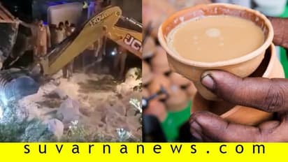 ಭೀಕರ ರಸ್ತೆ ಅಪಘಾತ: ಹಲವರ ಜೀವ ಉಳಿಸಿದ 1 ಕಪ್ ಟೀ!