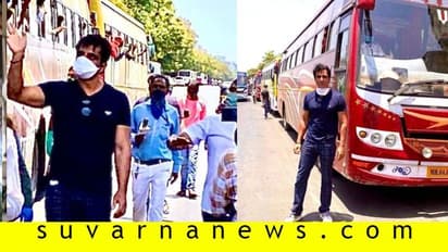 ಎಸಿ ರೂಂನಲ್ಲಿ ಕುಳಿತು ಕಾರ್ಮಿಕರ ಬಗ್ಗೆ ಕಳವಳ ವ್ಯಕ್ತಪಡಿಸುವುದು ಸರಿಯಲ್ಲ: ಸೋನು ಸೂದ್!