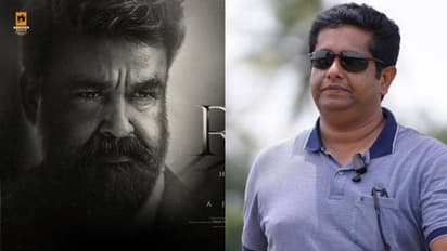 മോഹന്ലാല് നായകനാവുന്ന 'റാം' ഉപേക്ഷിച്ചോ? തെറ്റിദ്ധാരണ നീക്കി ജീത്തു ജോസഫ്