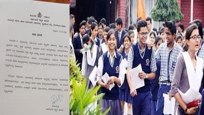 ಹೊಸ ರೀತಿಯಲ್ಲಿ ಶಾಲೆಗಳು ಆರಂಭದ ಬಗ್ಗೆ ಇದ್ದ ಗೊಂದಲಗಳಿಗೆ ತೆರೆ ಎಳೆದ ಶಿಕ್ಷಣ ಇಲಾಖೆ