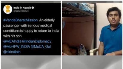 ഗുരുതരാവസ്ഥയിലുള്ള പ്രവാസികളെപ്പോലും തഴഞ്ഞ് കുവൈത്തില് നിന്ന് അനര്ഹര് നാട്ടിലെത്തിയെന്ന് ആരോപണം