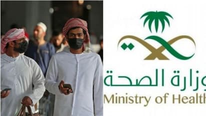 'കൊവിഡ് 19 ജീവിതത്തിന്റെ ഭാഗമായെന്ന വാദം തെറ്റ്'; പ്രതികരിച്ച് സൗദി ആരോഗ്യമന്ത്രാലയം