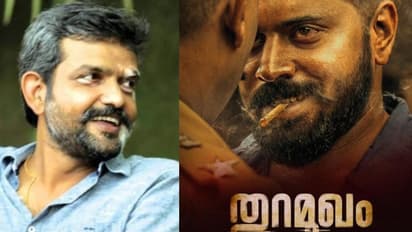 പ്രകടനത്തില് ഞെട്ടിക്കാന് വീണ്ടും നിവിന് പോളി; 'തുറമുഖം' സെക്കന്ഡ് ലുക്ക്