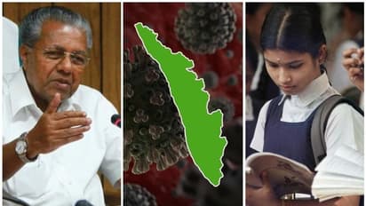 കേരളത്തിലെ ലോക്ക്ഡൗൺ ഇളവുകൾ ഇന്നറിയാം, എസ്എസ്എൽസി, +2 പരീക്ഷകൾ മാറ്റിയേക്കും