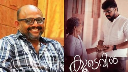 ഹ്രസ്വചിത്രം ഒരുക്കി ജിബു ജേക്കബ്; ലോക്ക്ഡൗണിൽ ശ്രദ്ധനേടി 'കൂടെവിടെ'