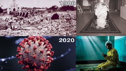 అప్పుడు మూసీ ప్రళయ గర్జన, ఇప్పుడు కరోనా కాటు: 112 ఏళ్లకు హైదరాబాద్ రంజాన్ స్థితి ఇదీ..