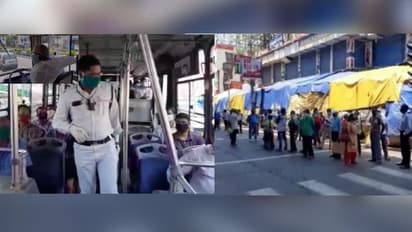 কোভিডে আক্রান্ত একাধিক কর্মী, সোমবার সরকারি বাস কমার আশঙ্কা