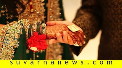 ಮುಸ್ಲಿಂ ಬಾಲಕಿಯರು 16ನೇ ವಯಸ್ಸಿಗೇ ವಿವಾಹಕ್ಕೆ ಅರ್ಹ!