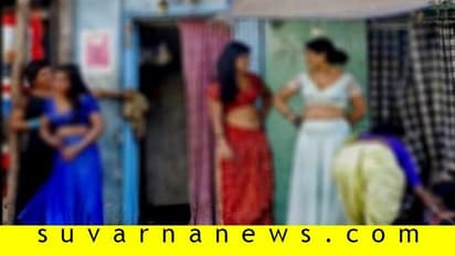 ರೆಡ್‌ ಲೈಟ್ ಏರಿಯಾಗಳಲ್ಲಿ ಕೊರೋನಾ ಬಾಂಬ್‌ ಇದೆಯಂತೆ!