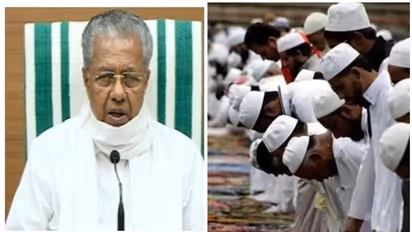 Kerala to celebrate Ramadan with restrictions: CM makes announcement after meeting with Muslim clerics
