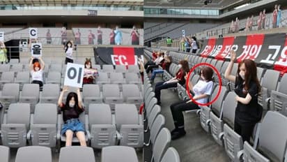 দর্শক নয় স্টেডিয়াম ভর্তি সেক্স ডলে, এমন পরিবেশে ম্যাচ খেললেন ফুটবলাররা