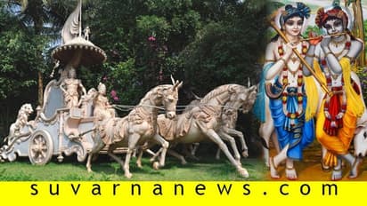 ಕೃಷ್ಣ ಹೇಳುವ ಈ ಐದು ಮಾತು ನಮಗೆ ಸ್ಪೂರ್ತಿಯಾಗಲಿ!