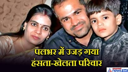 इस शख्स से अभागा और कोई नहीं होगा..पहले पत्नी की चिता जलाई..फिर 10 साल के बेटे को दफनाना पड़ा