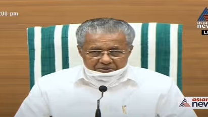 പ്രവാസികള്‍ക്ക് ലക്ഷം രൂപ വായ്പ, ട്യൂഷന്‍ ക്ലാസുകള്‍ ഓണ്‍ലൈനിലൂടെ; ഇന്നറിയേണ്ട കാര്യങ്ങള്‍