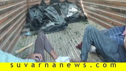 ಗಾಯಾಳು ವಲಸೆ ಕಾರ್ಮಿಕರನ್ನು ಶವಗಳ ಜತೆ ಸಾಗಿಸಿದ ಉ.ಪ್ರ.!