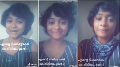 'സതീശന്‍ ടീമിന്‍റെ ഭരണിയാണ് അവരുടെ മെയിന്‍'; വീണ്ടും പ്രതികരണവുമായി ഹനാന്‍