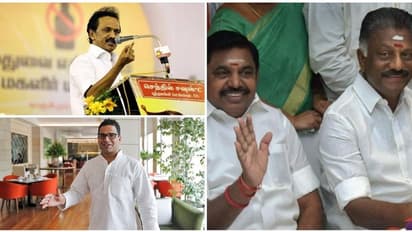 திமுகவின் ஐ-பேக் போட்டியாக அதிமுக-டீமோஸ் டீல்..? அதிமுக தகவல் தொழில்நுட்ப அணி பிரிக்கப்பட்டதின் பரபர பின்னணி!