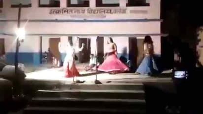 बिहार के क्वारेंटाइन सेंटर में नाच; अश्लील गानों पर रातभर लगे ठुमके, उड़ीं सोशल डिस्टेंस की धज्जियां