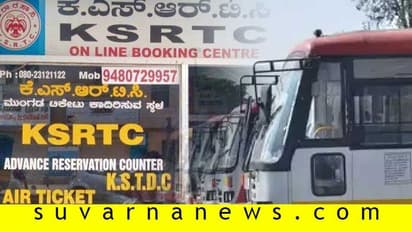 ಲಾಕ್‌ಡೌನ್ 5.0: ಬಸ್‌ ಸಂಚಾರದ ವೇಳಾಪಟ್ಟಿಯಲ್ಲಿ ಬದಲಾವಣೆ