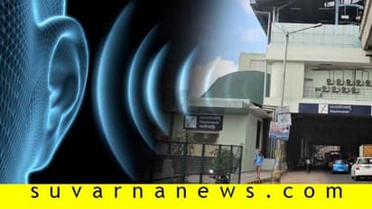 ಬೆಂಗಳೂರಿನ ನಂತರ ತಮಿಳು ನಾಡಲ್ಲೂ ವಿಚಿತ್ರ  ಭಯಂಕರ ಶಬ್ದ!