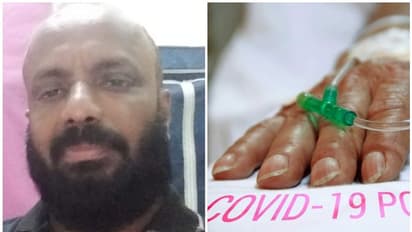 കുവൈത്തിൽ കൊവിഡ് ബാധിച്ച് ഒരു മലയാളി കൂടി മരിച്ചു