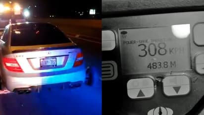 19 കാരൻ കാറുമായി പാഞ്ഞത് 308 കിമീ വേഗത്തിൽ; ഓടിച്ചിട്ട് പിടിച്ച് പൊലീസ്!