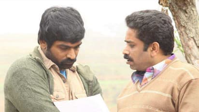 வதந்தி பரப்பாதீங்க... நடிகர் விஜய் சேதுபதி பட தயாரிப்பாளர் வெளியிட்ட அதிரடி அறிக்கை...!