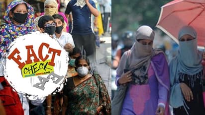 തുവാല, തോര്ത്ത്, ഷോള് എന്നിവ മാസ്കായി ഉപയോഗിച്ചാല് 5000 രുപ പിഴ; പ്രചാരണം സത്യമോ?