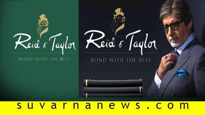 ಮೈಸೂರಿನ ಪ್ರತಿಷ್ಠಿತ ವಸ್ತ್ರ ಕಾರ್ಖಾನೆ ಲಾಕ್ಔಟ್, 1300 ಜನ ಅತಂತ್ರ!