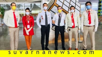 ಗಲ್ಫ್ನಿಂದ 2ನೇ ಬಾರಿ ಕನ್ನಡಿಗರನ್ನು ಹೊತ್ತು ತಂಡ ಕನ್ನಡಿಗ ಪೈಲಟ್!