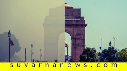 ಲಾಕ್‌ಡೌನ್‌ ಎಫೆಕ್ಟ್: ಭಾರತದಲ್ಲಿ ಮಾಲಿನ್ಯ ಶೇ.26ರಷ್ಟು ಇಳಿಕೆ!