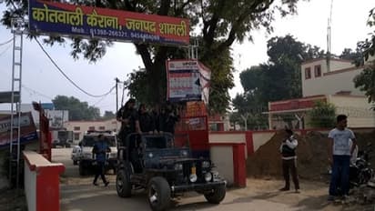 लॉकडाउन में आई अपराधों की बाढ़, शामली में दो युवतियों की हत्या कर खेत में फेंका शव